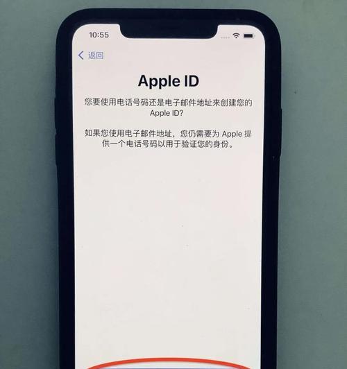 如何更改AppleID国家或地区？（简单步骤教你更改AppleID账户所属国家或地区）