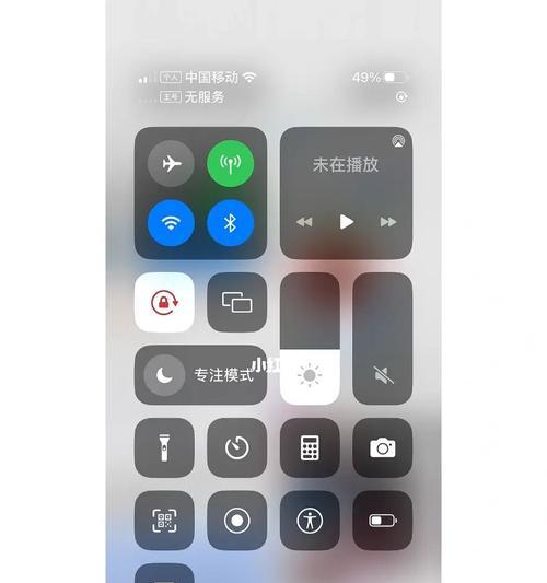 解决iPhone手机显示无服务的问题（快速恢复手机信号，让通讯无忧）