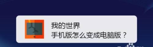 告别烦恼，一键关闭MIUI安全键盘（解放你的输入体验，轻松关闭MIUI安全键盘）