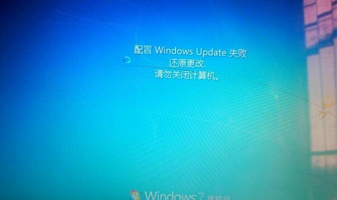 WindowsUpdate的开启与关闭详细方法（掌握开启与关闭WindowsUpdate的步骤与技巧）