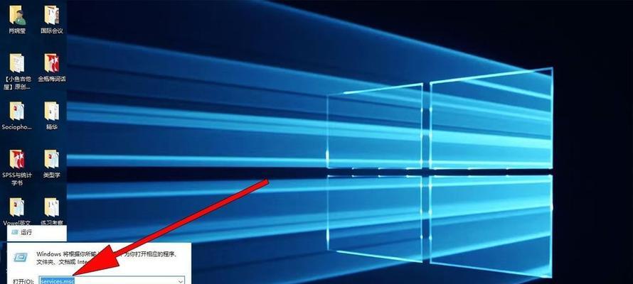 Windows10家庭版升级教程（简单易懂的Windows10家庭版升级方法）