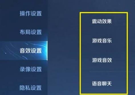 电视无声音问题的解决方法（排除电视无声音的故障并找到合适的解决方法）