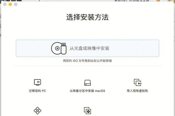 轻松掌握iPhone手机长截图技巧（一键操作，完美展示全屏内容，提升使用体验）