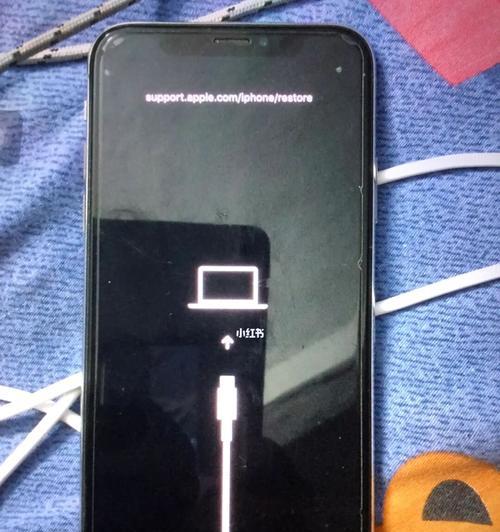 iPhone死机问题解决方法（有效应对iPhone死机，让你的手机重获活力！）