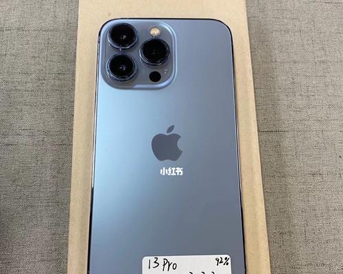 iPhone13美版与国行的区别对比（一探新一代iPhone的全球差异与相似之处）