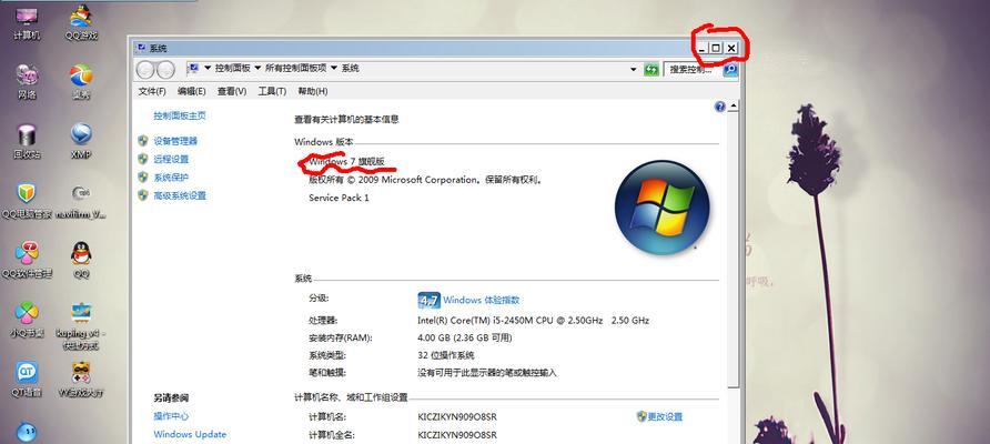 WindowXP、7、10系统对比（从XP到7再到10，微软操作系统的发展历程及特点）