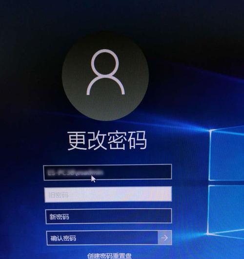 Windows10升级至Windows11图文教程（一步步教你如何顺利升级，让你体验全新的Windows11系统）