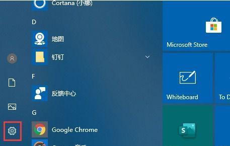 禁用Win10自动更新的方法（告别困扰，掌握禁用Win10自动更新的技巧）