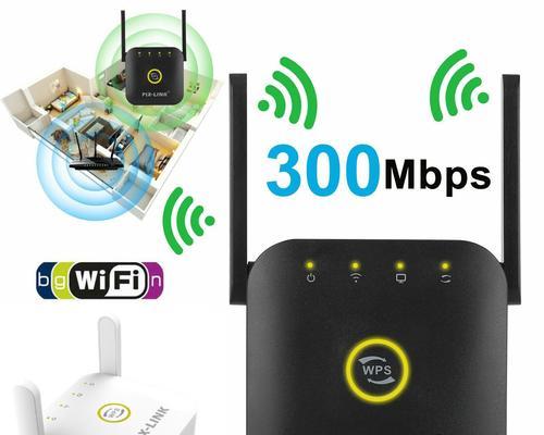 了解WiFi放大器的工作原理和使用方法（提升WiFi信号稳定性，畅享高速网络的必备设备）