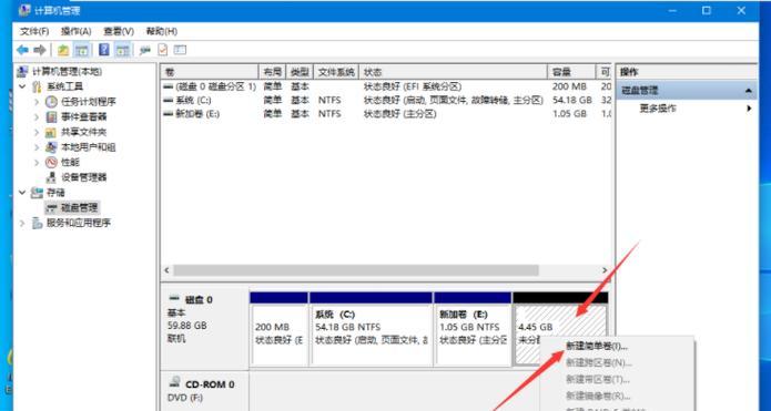 如何调整Win10电脑字体大小（简单操作教你快速调整电脑字体大小）