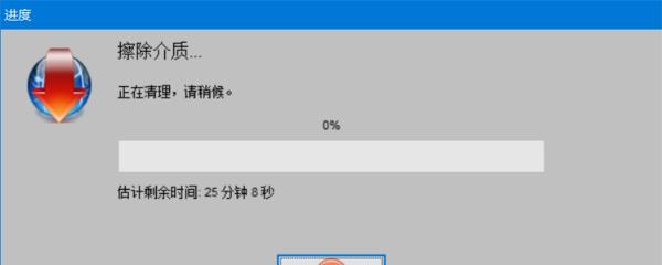 如何修复U盘插上提示需要格式化的问题（解决U盘插上需要格式化的方法和技巧）