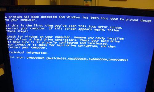 电脑死机的原因及解决方法（探索电脑死机背后的原因，并提供解决方案）