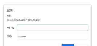 解决网站显示您的连接不是私密连接的方法（保障网络安全，有效解决非私密连接问题）