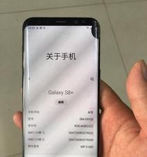 三星GalaxyS8测评——领先一步的智能手机体验（带给你全新视觉体验的智能手机之选）