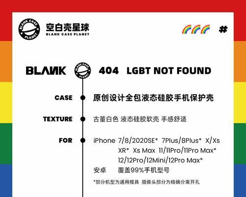 404NotFound网站（404NotFound网站解析及用户导航指南）