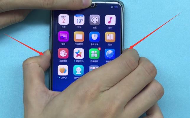 如何使用手机格式化OPPO手机（操作方法详解，快速清理手机存储空间）