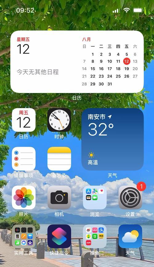 使用苹果手机的录音功能（一键实现高质量录音的技巧和方法）