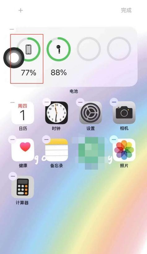 通过自定义iPhone小组件照片，为你的手机打造独特主题（个性化定制，让你的iPhone与众不同）