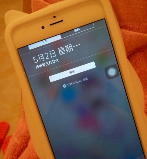 iPhone关机键无反应解决方法（遇到iPhone关机键失灵的情况，如何解决关机问题）