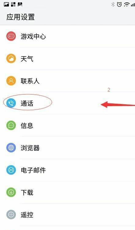 用iPhone录音，导出为主题的文章（如何使用iPhone录音功能并将录音导出为主题的文章）