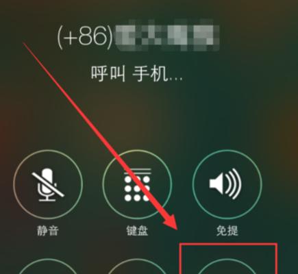 用iPhone录音，导出为主题的文章（如何使用iPhone录音功能并将录音导出为主题的文章）