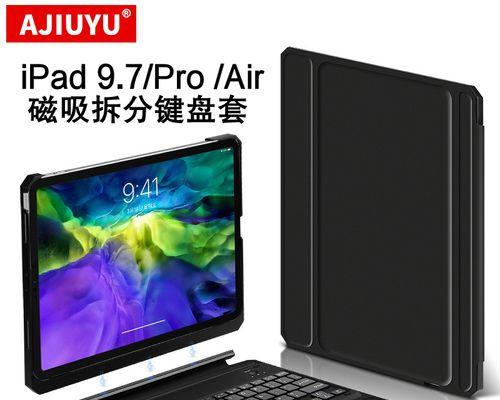 全面对照iPadAir型号对照表，选择最适合你的设备（一站式指南帮你了解各代iPadAir型号及其特点）