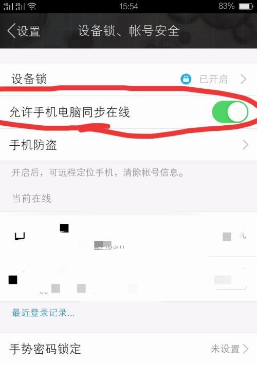 没有互联网连接的世界（无网络时代，我们如何生存和获取信息？）