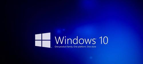 升级Win10系统版本的方法与技巧（从Windows10中获得最新功能和性能提升的关键步骤）