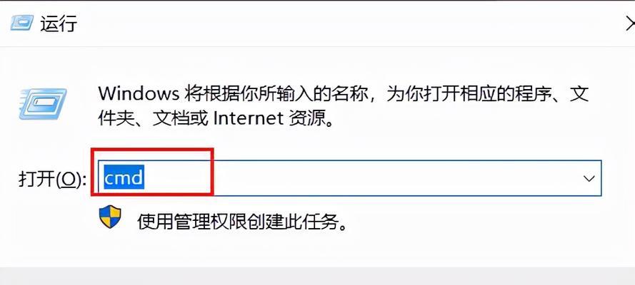 如何恢复被删的Win10自带游戏？（简单步骤让你轻松找回游戏乐趣）