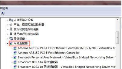 CF截图保存路径解析（CF截图保存在哪个文件夹里？详细教程解析）