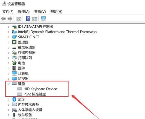 Win10虚拟键盘的使用指南（简单操作让您轻松打字）