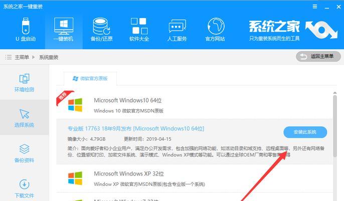 解决Windows10共享文件未被其他电脑找到问题的方法（探索共享文件找不到原因及解决方案）