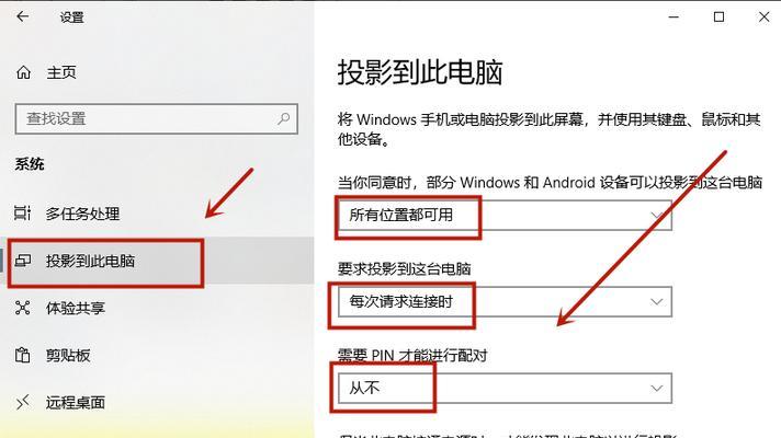 解决方法（发现问题并找到适合您的解决方案）