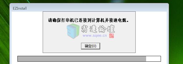 解决打印机挂起问题的有效方法（如何处理文档被挂起后打印机无反应的情况）