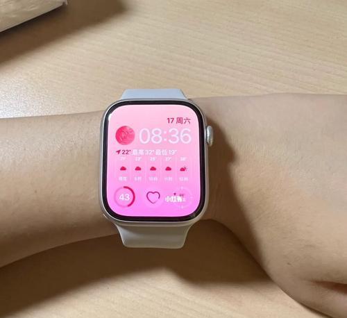 AppleWatch省电模式关闭指南（如何关闭AppleWatch省电模式，延长电池使用时间）