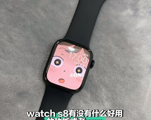 AppleWatch省电模式关闭指南（如何关闭AppleWatch省电模式，延长电池使用时间）