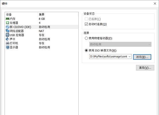 电脑磁盘消失了，只剩CD两个盘（重拾CD的光芒，重新认识存储技术）