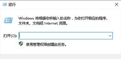 硬盘剪切的文件是否可以恢复？（探索硬盘剪切文件的恢复可能性）