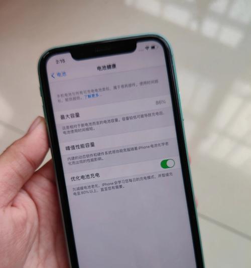 解决iPhone手机屏幕失灵的方法（应对屏幕不动的有效措施，快速恢复使用）