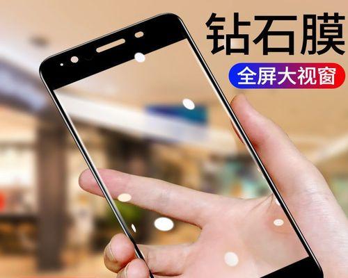 全面解析OPPOA59s搭载的处理器（揭秘OPPOA59s的处理器性能和特点）