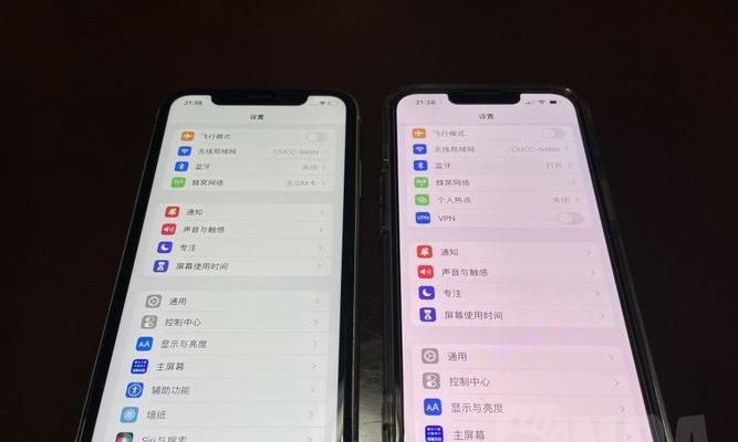 从面容到指纹（一探iPhone13的面容换指纹技术，重塑手机解锁方式）