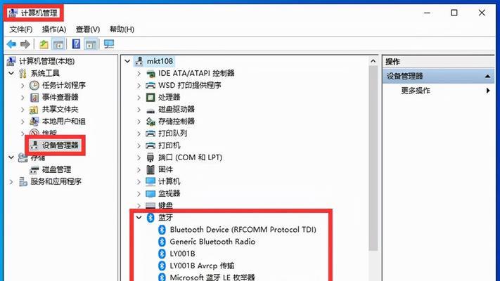 如何设置电脑文件夹密码保护个人隐私（简单易行的方法教你一分钟搞定）