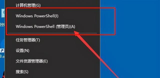 手把手教你如何重装Win7系统（简单操作、快速安装，让电脑焕发新生！）