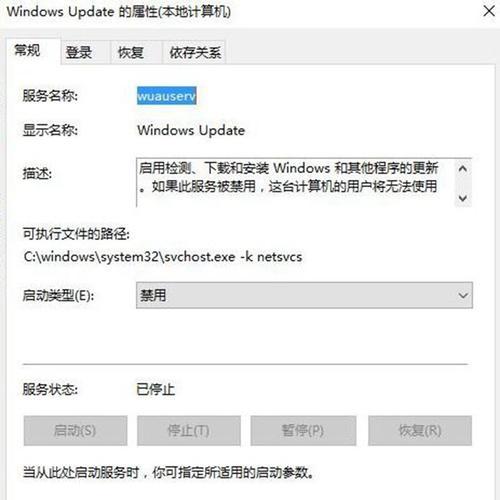 电脑一直显示正在准备Windows，如何解决？（解决电脑长时间无法进入Windows的问题）