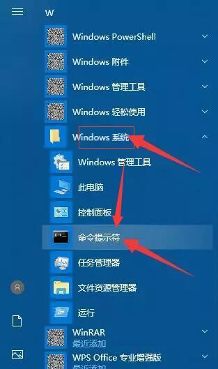 Win10一键修复注册表（轻松恢复稳定性，提升电脑性能，保障数据安全）