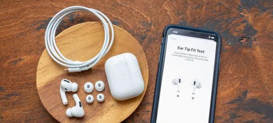 AirPods白灯闪烁却连接不上的解决方法（探索AirPods白灯闪烁的原因以及解决方案）