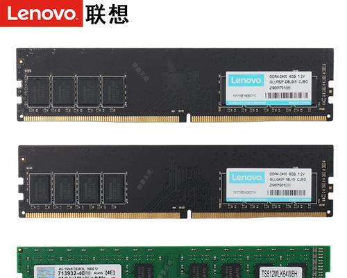 DDR3和DDR4能否混用？——揭开内存兼容的迷雾（探索DDR3和DDR4内存混用的可能性和限制）