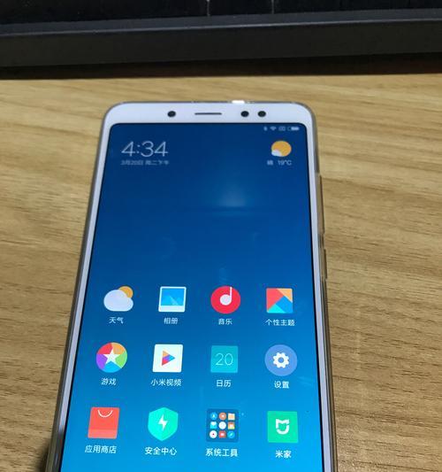 红米Note5的最严重缺点（为何红米Note5无法满足用户的需求）