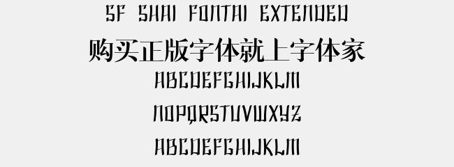 手机换字体设置，个性化主题尽在掌握（轻松定制你的手机字体风格，展现个性魅力）