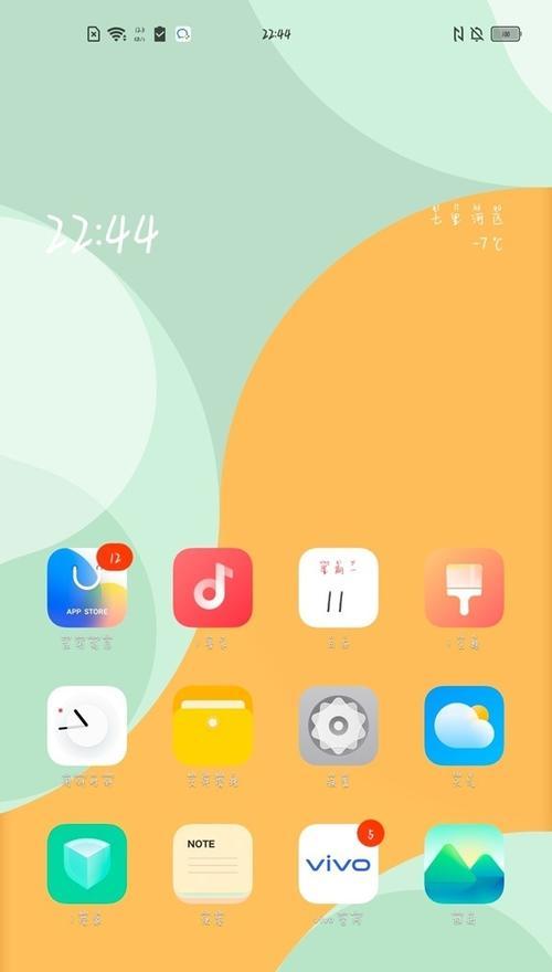 vivo手机如何在桌面显示时间（教你简单设置，轻松掌握）